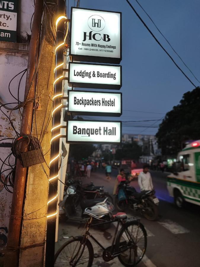 Hotel Hcb Brahmapur Luaran gambar